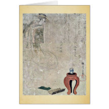 A parody by Yanagawa,Shigenobu Greeting Cards