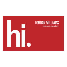 A Powerful Hi - Modern Business Card - Red
