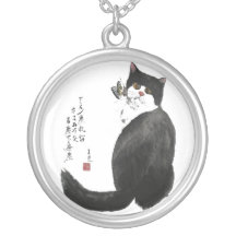a touch of zen no.4 custom jewelry