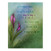 A Womans Heart - Calla Lily Post Cards