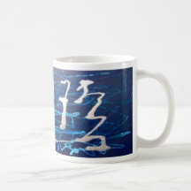 ABSTRACT ART MUG