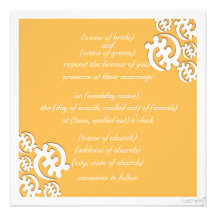 adinkra gye nyame (except for God) beeswax Invites
