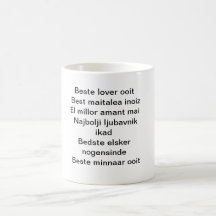 Adult Mug