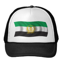 Afghanistan 1992 Flag Trucker Hat