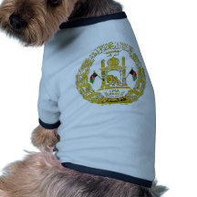 Afghanistan Coat Of Arms Dog Tee Shirt