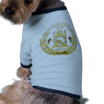 Afghanistan Coat Of Arms Dog Tee Shirt