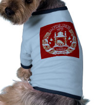 Afghanistan coat of arms pet tshirt