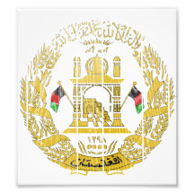 Afghanistan Coat Of Arms Photo Art