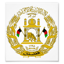 Afghanistan Coat Of Arms Photo Print