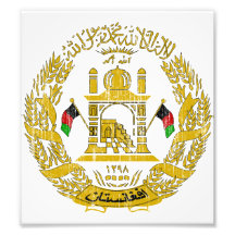 Afghanistan Coat Of Arms Photo Print