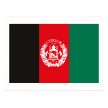 Afghanistan Flag Postcard