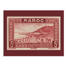 Agadir, Morocco - Postcard