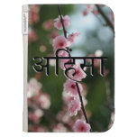 Ahimsa Cherry Blossom Kindle Cover