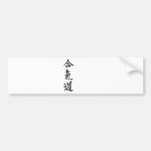 AIKIDO Japanese for Love Bumper Stickers