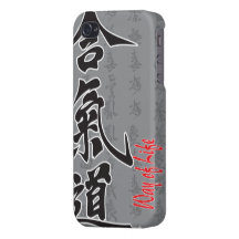 AIKIDO Way of Life iPhone 4 Case