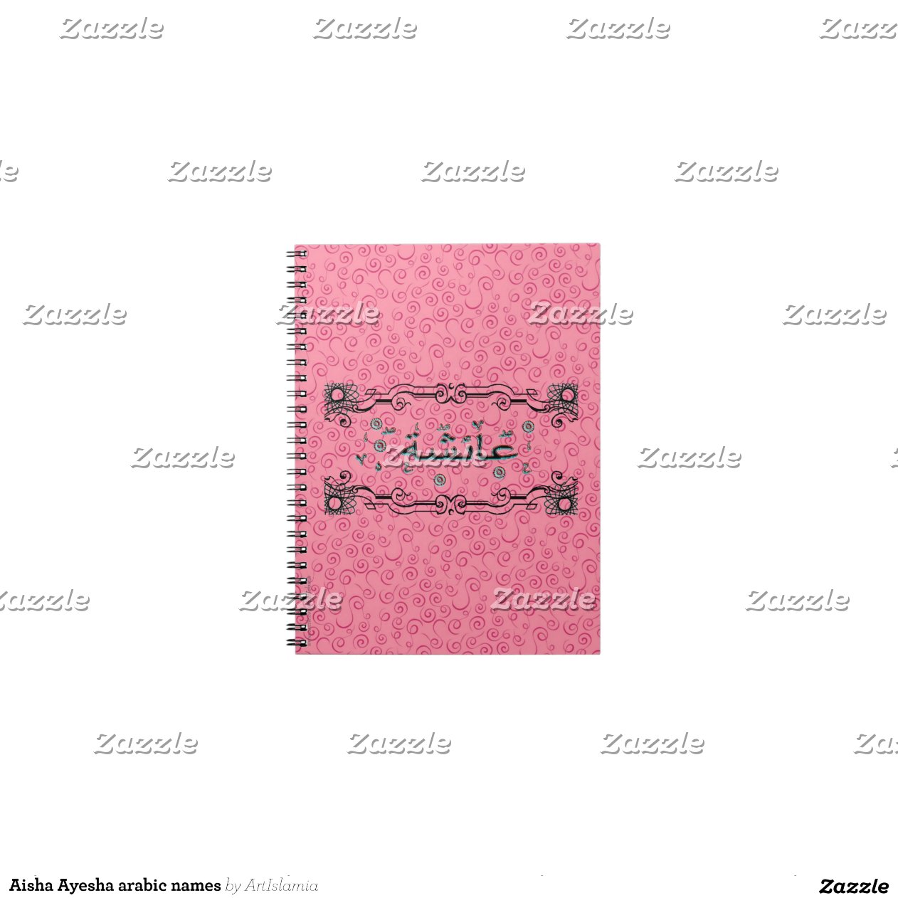 Aisha Ayesha arabic names Zazzle