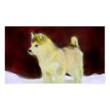 Alaskan Malamute art business cards