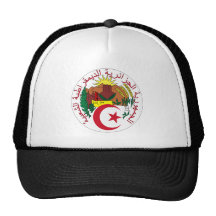Algeria Coat of Arms Trucker Hat
