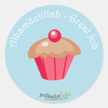 Alhamdulillah - Great Job Award Stickers Book