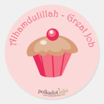 Alhamdulillah - Great Job Award Stickers Book