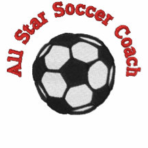 All Star Soccer Coach Embroidered Polo Shirt