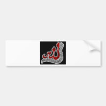 Allah Bumper Stickers