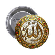 Allah Pin