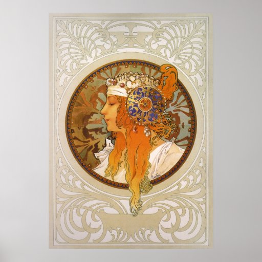 Byzantine Posters Zazzle