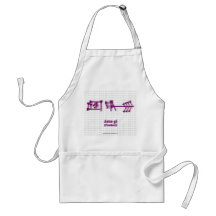 Ama-gi2 Apron