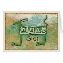 Ancient Cat Greeting Cards