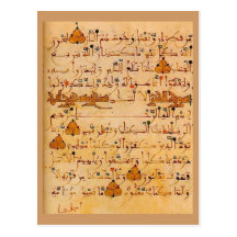 andalucian script postcards