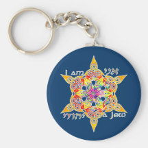 Ani Yehudi Keychain