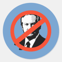 ANTI-GATES ROUND STICKERS