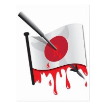 anti-whaling statement harpoon flag post card