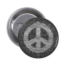 Antique Woodcut Peace Pin