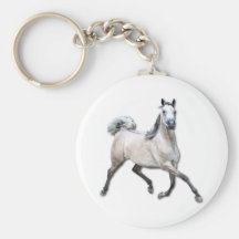 Arabian Horse - Alia Keychain