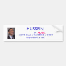 ARABIC BUMPER STICKER