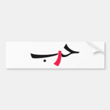 Arabic Love-War Bumper Sticker