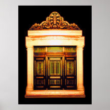 'Architectural Detail 2d' Poster