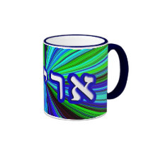Ariel Coffee Mug