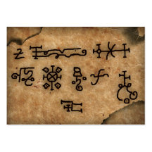 armadel hetael "parchment" business cards