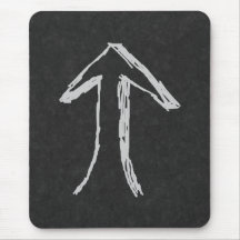Arrow Pointing Up. Grey on Dark Background. Mousepads