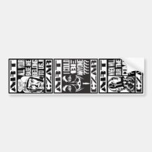 ART CZAR - 3 in 1 Bumper Sticker #2