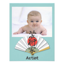 Artist calligraphy with Geisha Fan Personalized Invites