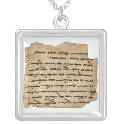 Ashem Vohu Custom Necklace