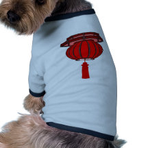 Asia Doggie Shirt