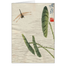 Asian Inspired Vintage Cards - Dragon Fly