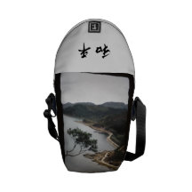 Asian Peace Tote Messenger Bags