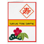 Asian Wedding Invitation Card