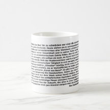 Askew Mug